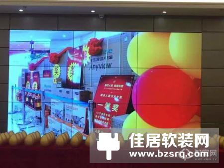 百思易智能家居携手青岛蓝博湾，弱电也能玩出新花样