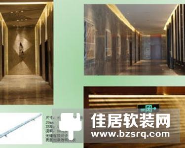 HDL为塞尔维亚万豪酒店实现了智能照明控制系统【案例】