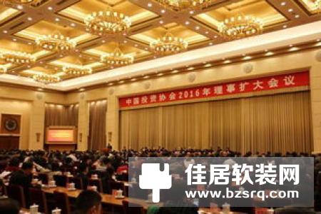 2018中国立体安防技术应用大会隆重召开，多灵受邀出席