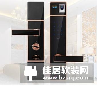智家网商机推荐|2018年5月21日智能家居最新求购信息