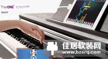 极客未来智能硬件体验店于4月8日落户贵州六盘水