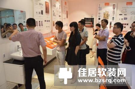 Vensi威士丹利智能家居于6·28隆重举行产品说明会