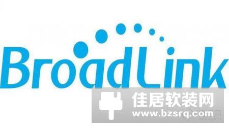 BroadLink博联已于今日完成D轮融资，融资金额达3.43亿元