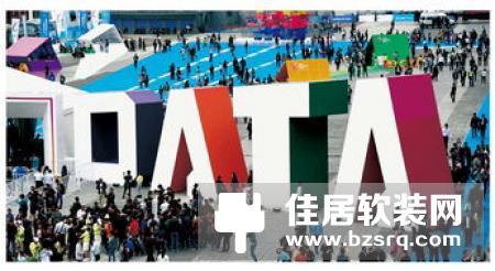 大德中电加入中国智能家居产业联盟(CSHIA)