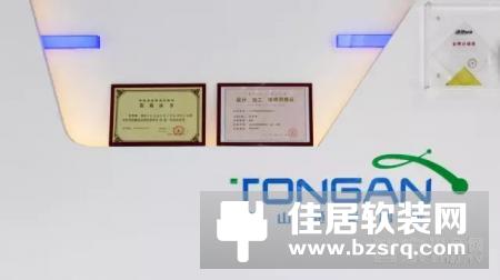 大华智能家居体验中心中山店开业，集中展现智能家居3套系统