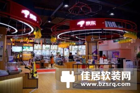 祝贺爱·家 维纳斯智能家居九江新店隆重开业！