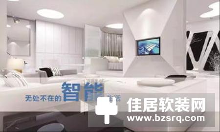 智家网商机推荐|2018年7月16日智能家居最新求购信息