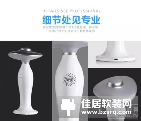 云海物联推出新品—更懂你的智能声控台灯