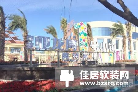 HDL智能照明控制系统应用于亚龙湾壹号案例