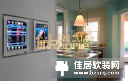 智家网商机推荐|2018年6月4日智能家居最新求购信息