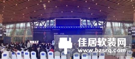 荣事达亮相合肥家博会 展区人气爆棚引媒体关注