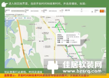 智能家居系统选购应该考虑哪些因素？
