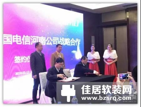 西默第二届全国经销商大会暨西默年会隆重召开，五大精彩看点不容错过！