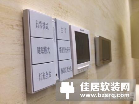 聪普智能携手杭州卡尔芙打造智慧酒店
