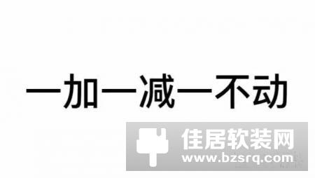 睿祺智尚智能家居RICI展现全新产品和方案