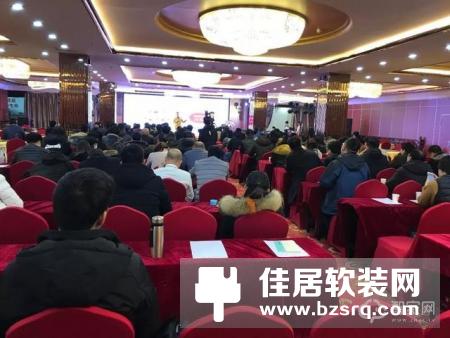 西默第二届全国经销商大会暨西默年会隆重召开，五大精彩看点不容错过！