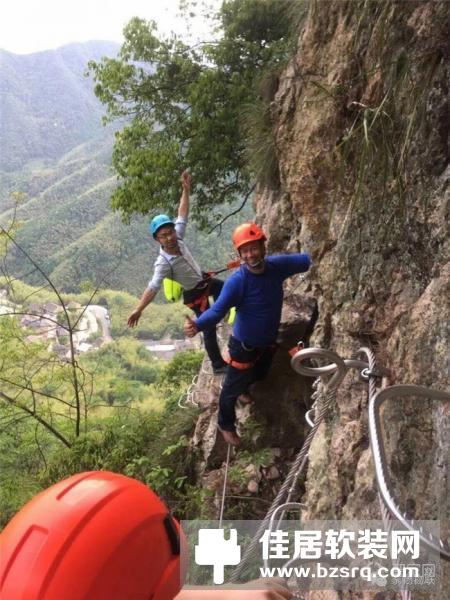 家畅携手刻石山高档民宿打造智能客房
