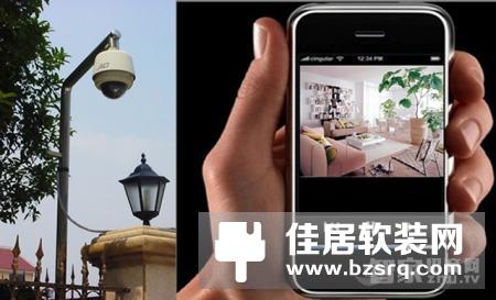 【智家网】7月20日智能家居三分钟新闻