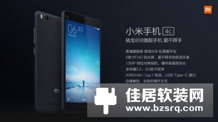 西默科技推出新品，红外遥控仅需199元