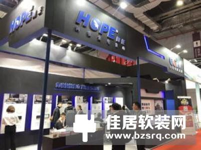 南京物联成功举办首次智能家居社会公开培训交流会