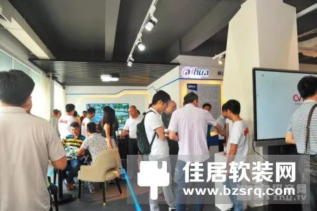 大华智能家居体验中心中山店开业，集中展现智能家居3套系统