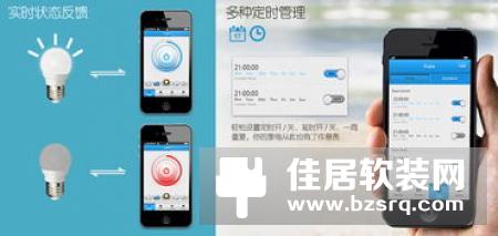 欧瑞博全面升级智能家居系统，真正实现“设备互联场景化”体验落地