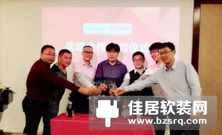 海信智慧家居与视声智能股份签订战略合作，积极推动“智能 ”生态