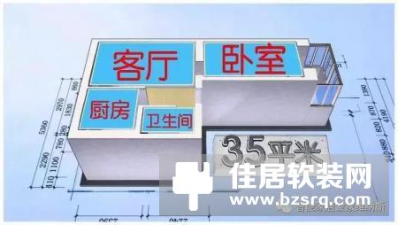 爱·家 维纳斯携手北京卫视倾力打造《暖暖的新家》真人秀节目