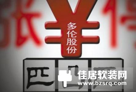 HDL河东与中国金茂地产达成战略合作，一同开启智能新时代