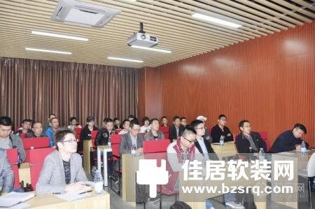 聚匠心之势.汇智慧同行 | 2018百思易技术培训大会圆满落幕！