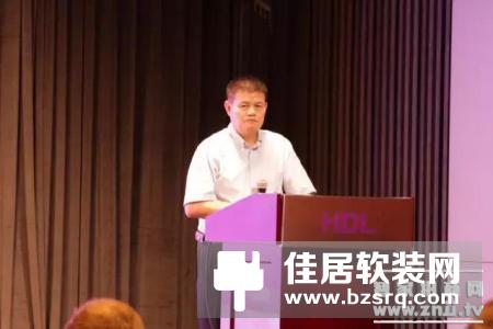 HDL河东第21期智能控制系统技术培训会于4月10日在广州番禺举行