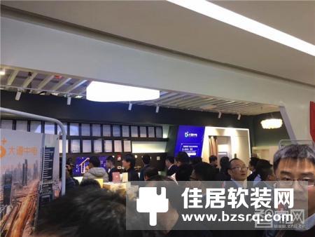 热烈祝贺大德集团首家智能家居体验馆落地华强智能家居国际交易中心