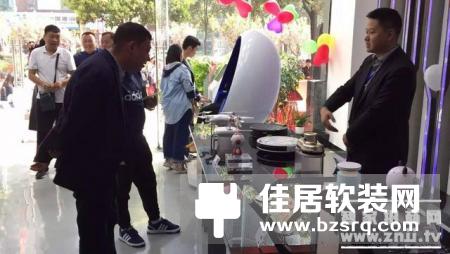 极客未来智能硬件体验店于4月8日落户贵州六盘水