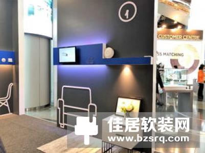 爱悠智慧照明解决方案 爱悠智慧照明解决方案