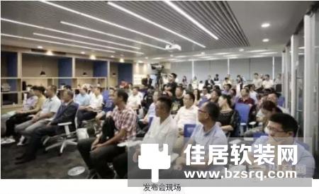 集虹智能家居战略及品牌发布会在沪盛大举行，引得业内及众多媒体高度关注