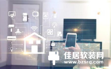 智家网商机推荐|2018年7月16日智能家居最新求购信息