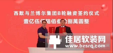 西默第二届全国经销商大会暨西默年会隆重召开，五大精彩看点不容错过！