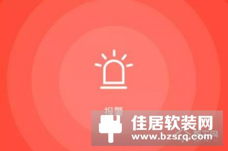 智护万家，海尔智能门锁HL－35PF4惊艳来袭！