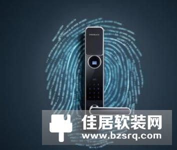 中国智能锁5.0时代营销模式高峰论坛锁神全球合伙人财富盛典暨新品新模式发布会