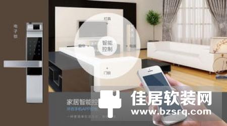 一文看懂：2018年智能家居产业突围策略