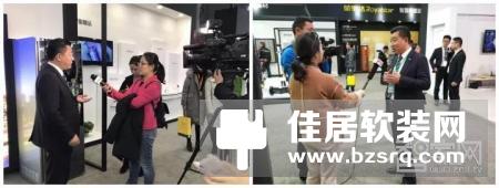 荣事达亮相合肥家博会 展区人气爆棚引媒体关注