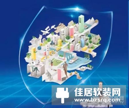 海尔U-home亮相中国建博会让你体验智慧生活
