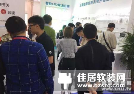 云海物联2017中山古镇“灯博会”圆满落幕