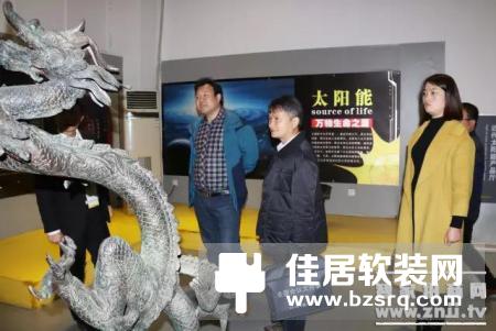 荣事达双创中心吸引合肥房产局调研组参观调研