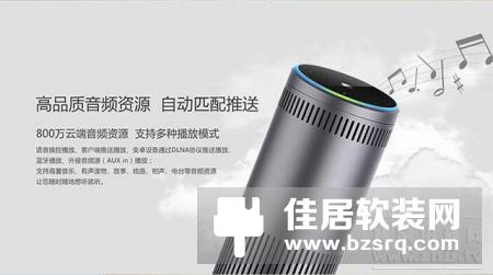 十大智能家居系统品牌【最新盘点】