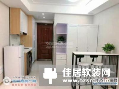 家畅物联单身公寓智能家居系统解决方案