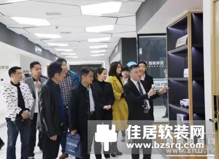 荣事达双创中心吸引合肥房产局调研组参观调研