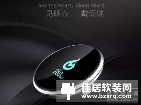 爱泡医疗级智能手表，给你不一样的黑科技体验