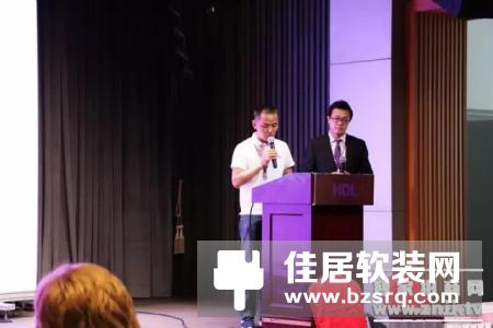 HDL河东第21期智能控制系统技术培训会于4月10日在广州番禺举行