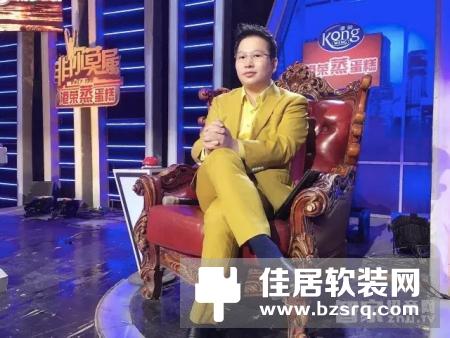 西默黄基明创业17年现今B轮融资1.5亿，打造百亿智能家居生态链